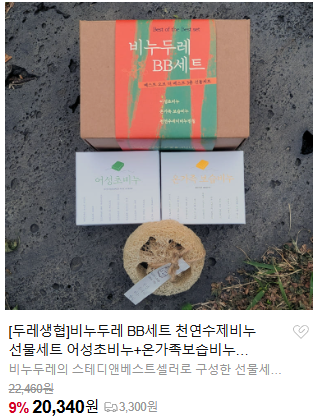 71d5fc0599129.png