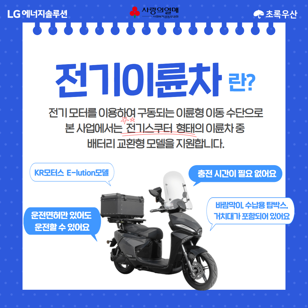 7229a98044bc9.jpg