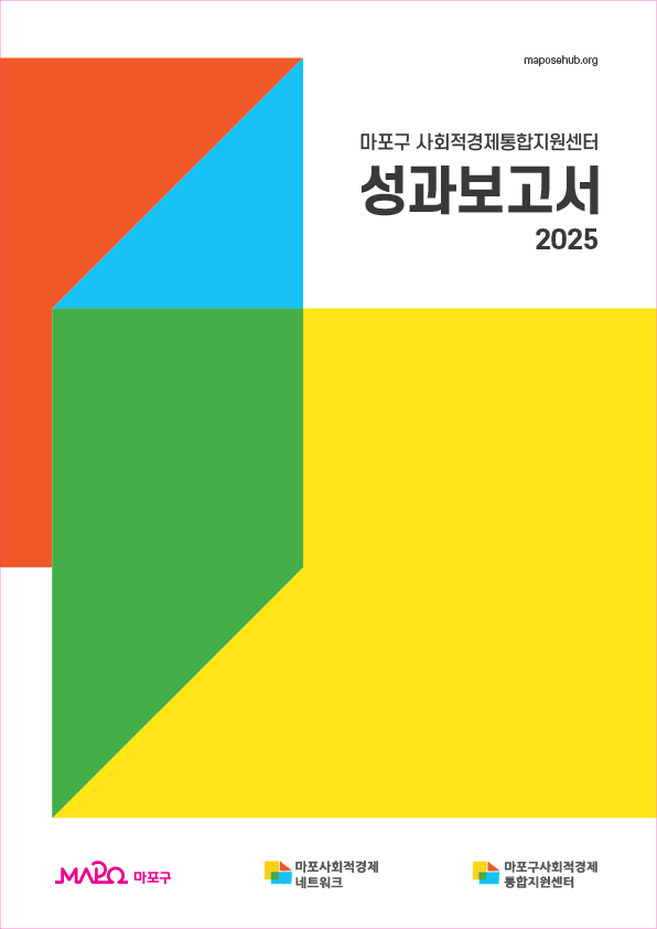777d23b83995a.png