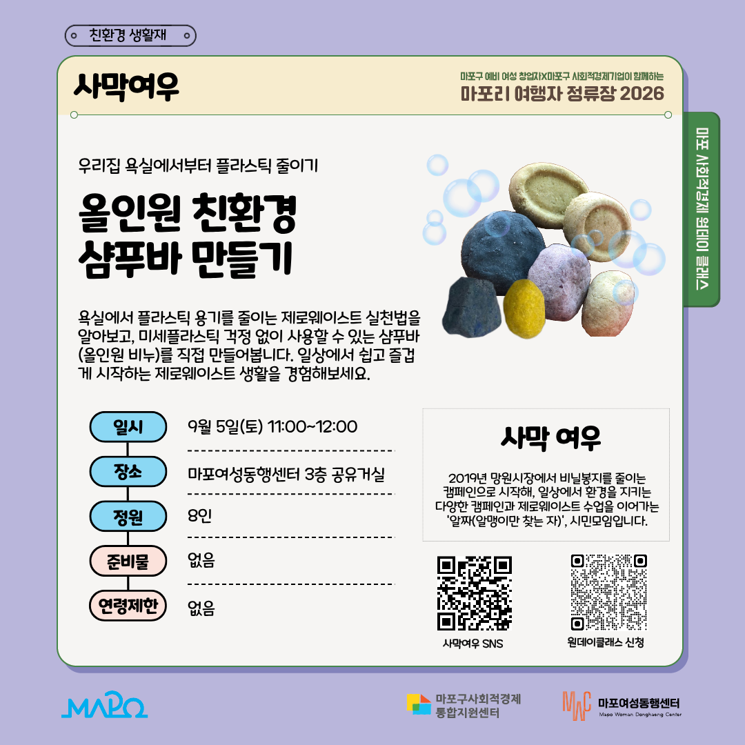 79ab43ec3e851.png