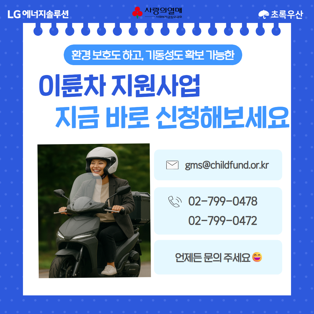 80e12edfb6ed8.jpg