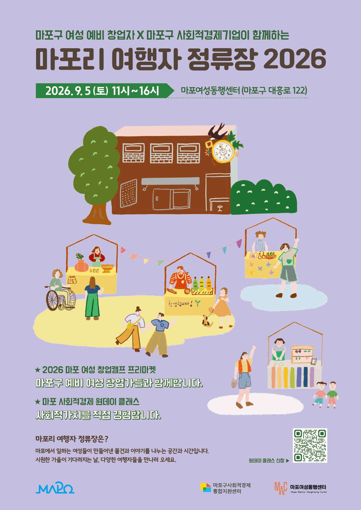87b2a18bbaecb.png