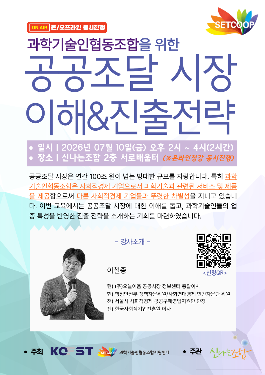 8c1cd19321189.png
