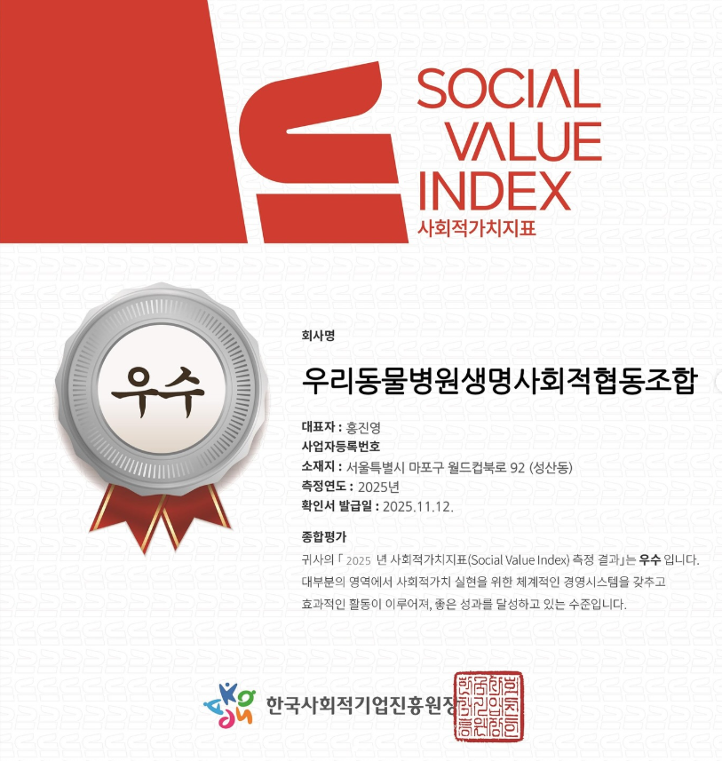 8e99ed0131002.png