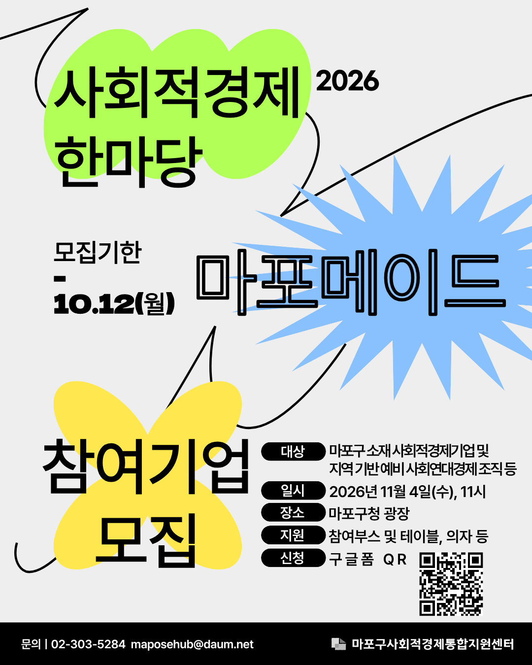 aeae709637edc.png