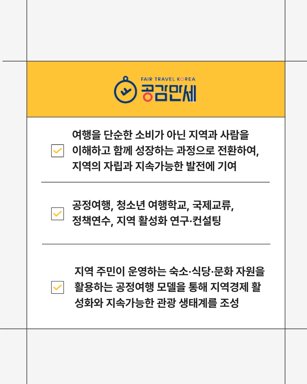 af5dbe6832ee8.png