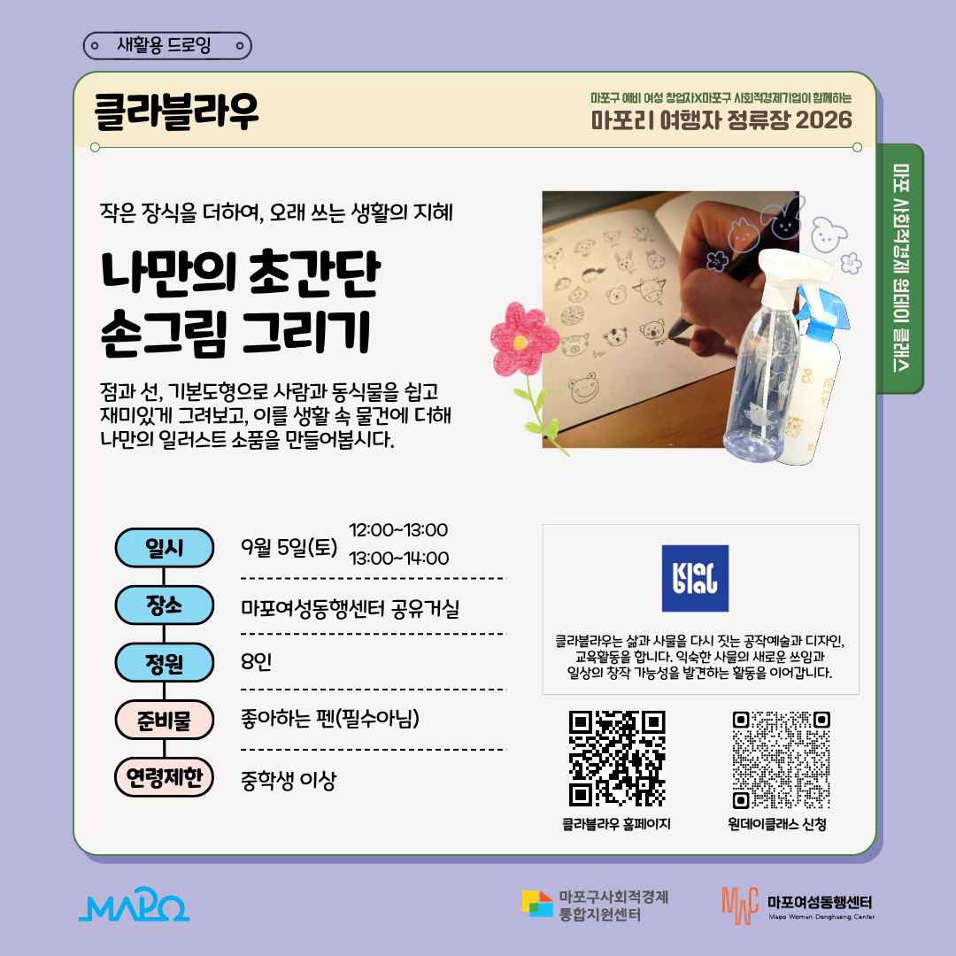 b11f0f095357c.png