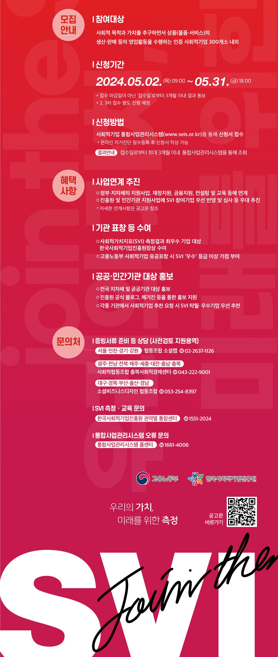 b1a19bd2cdb1d.jpg