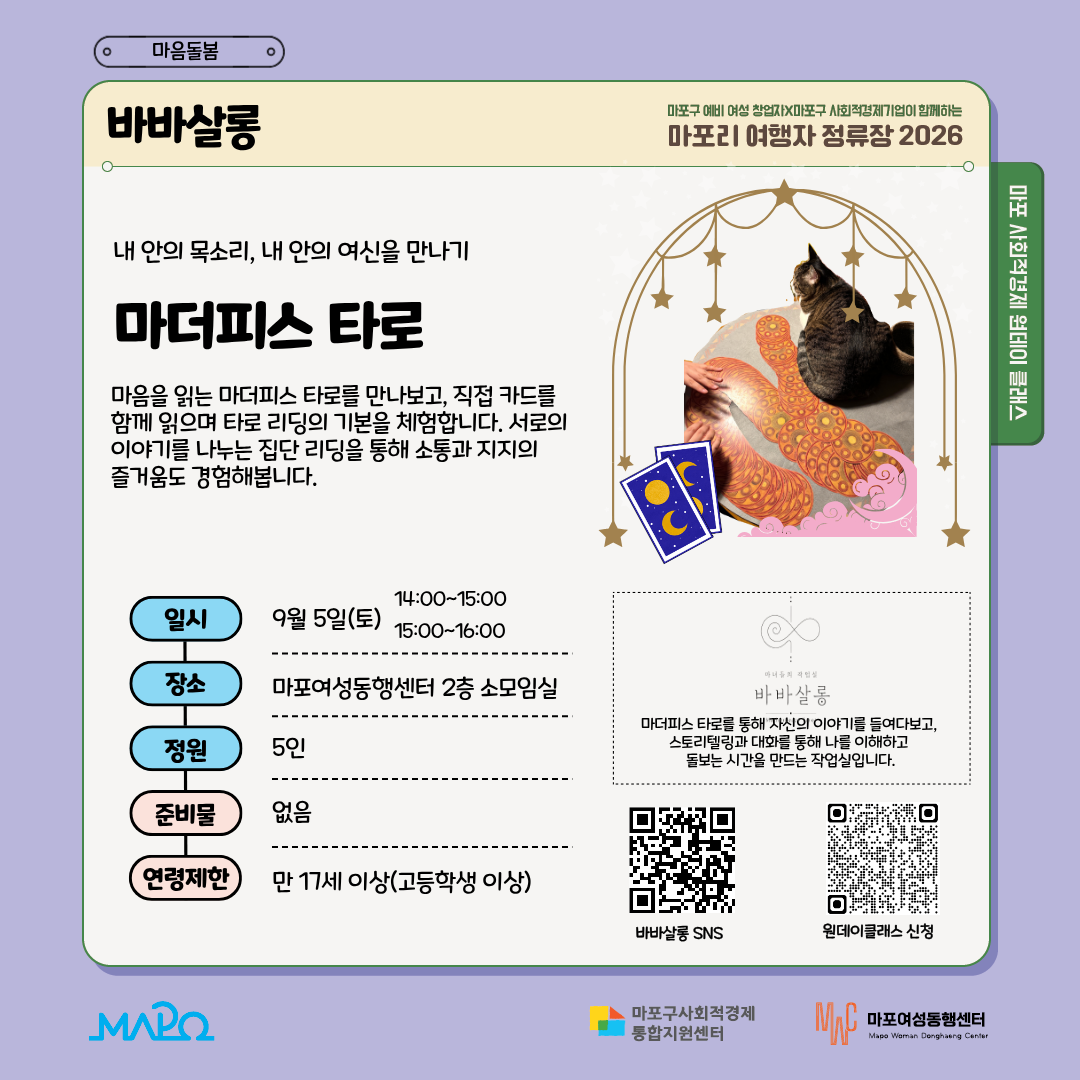 b28ed332996d0.png