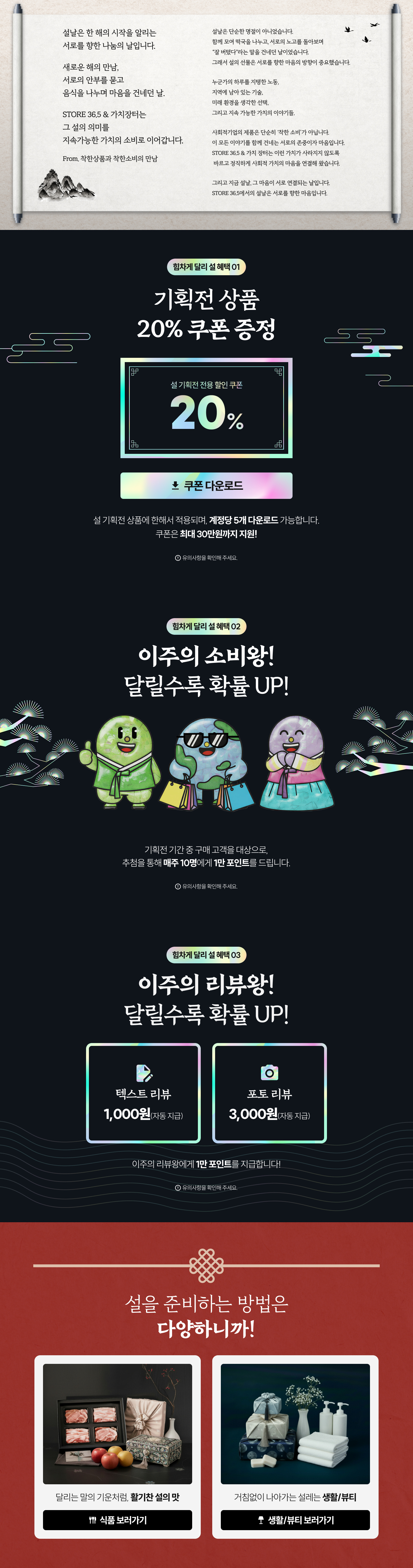 c03ae575d6cf1.png