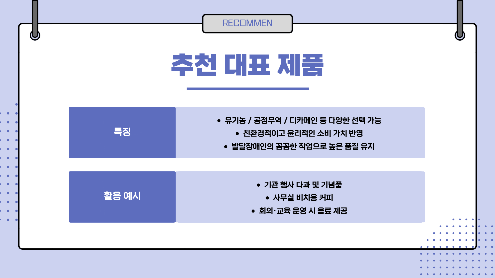 c909a2b48c239.png