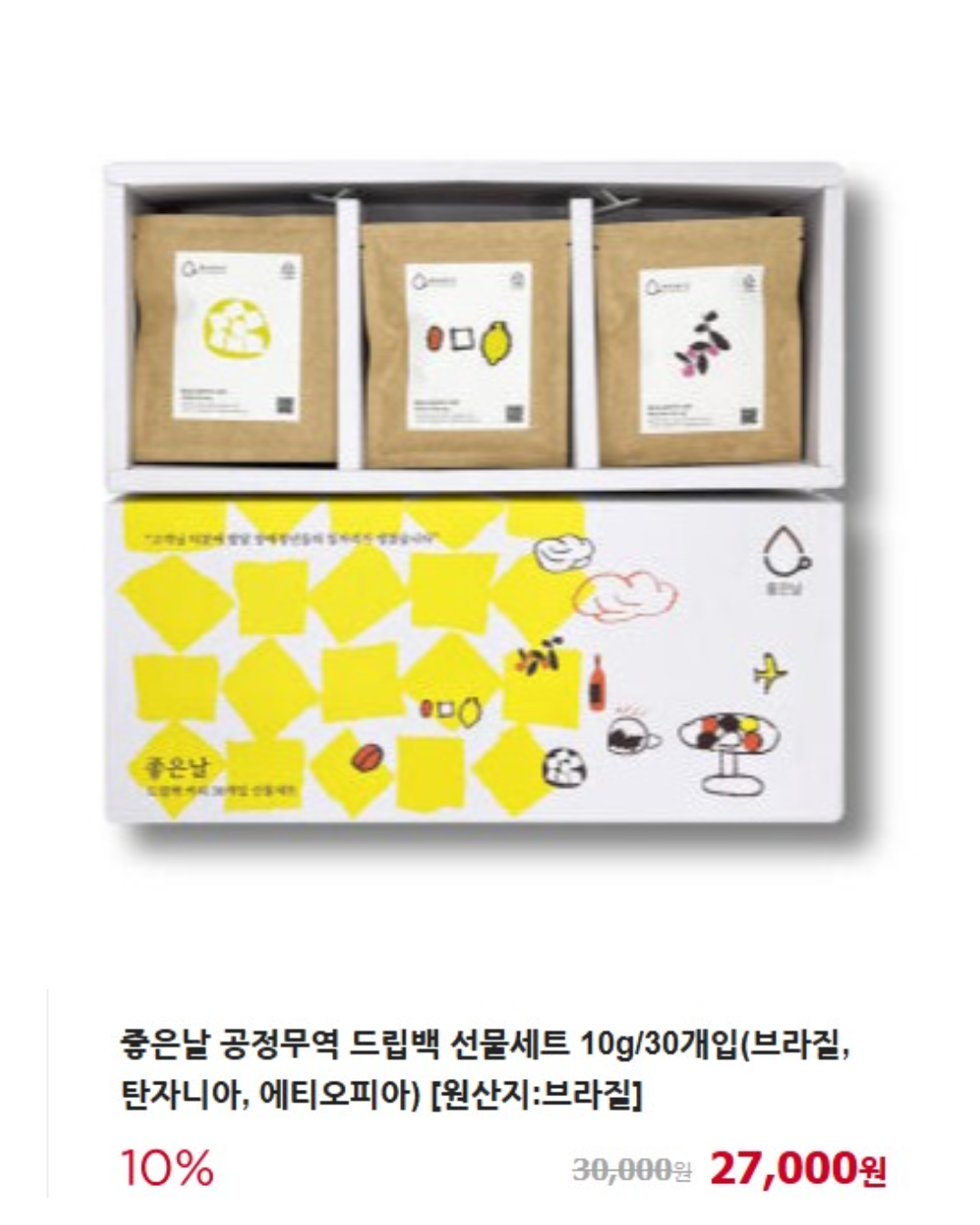 cb911a88edc98.png