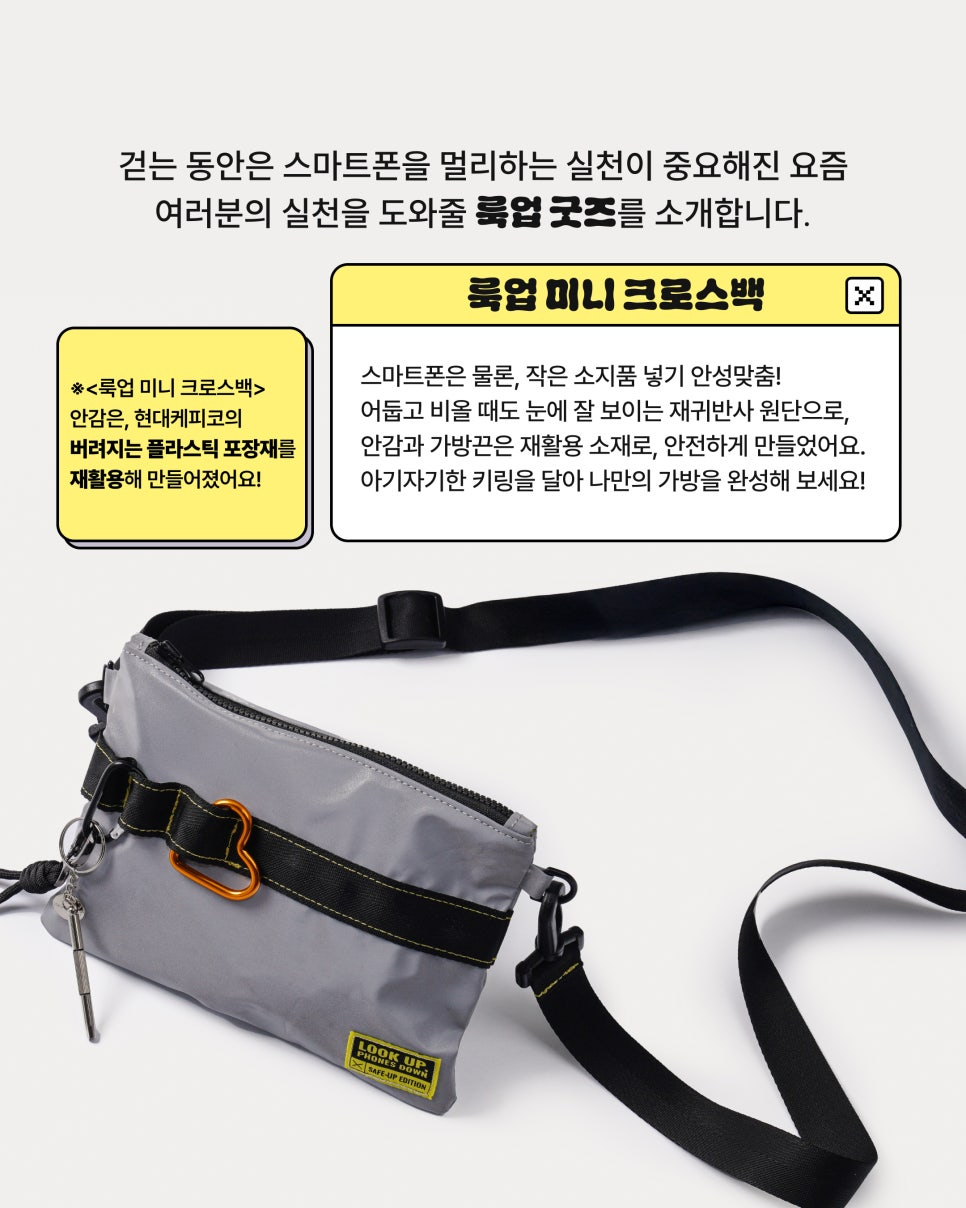 d87d211a03ffd.png