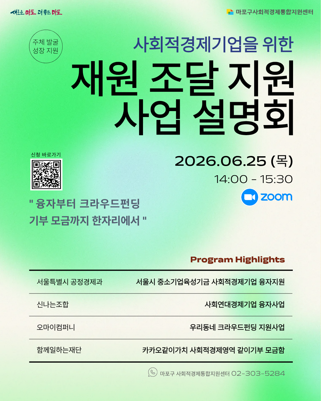e76eaab5577c6.png