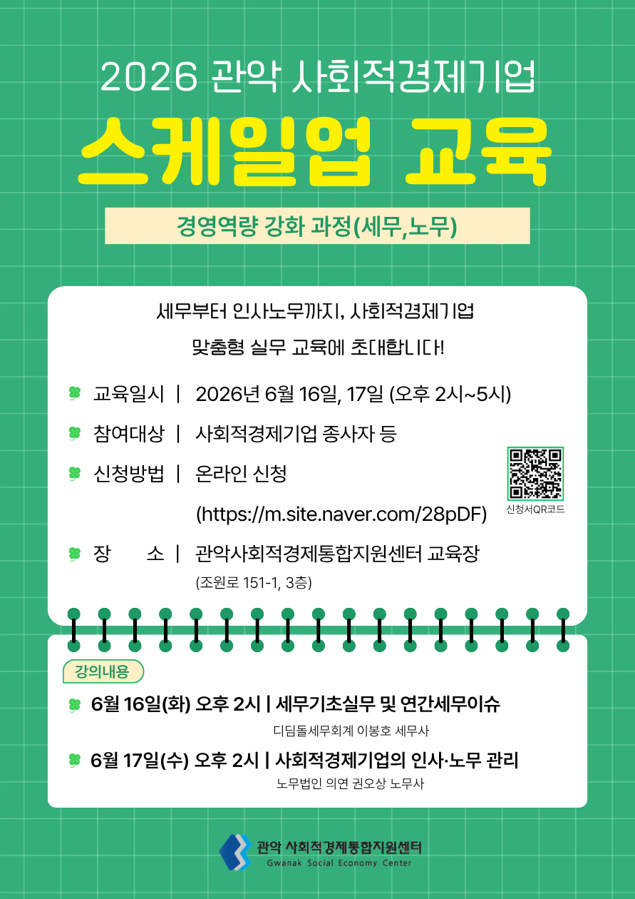 e79c8550ef83c.png
