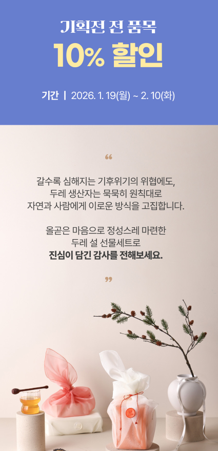 f43d60e089e48.png