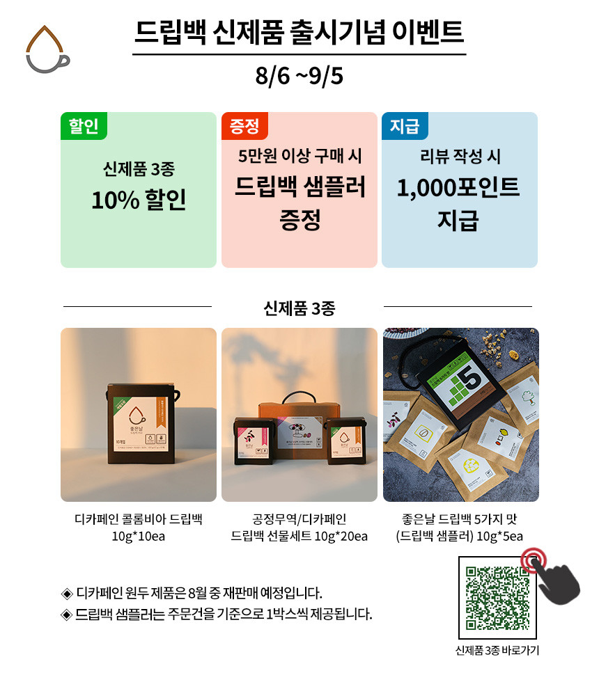 f8509eed431a8.jpg