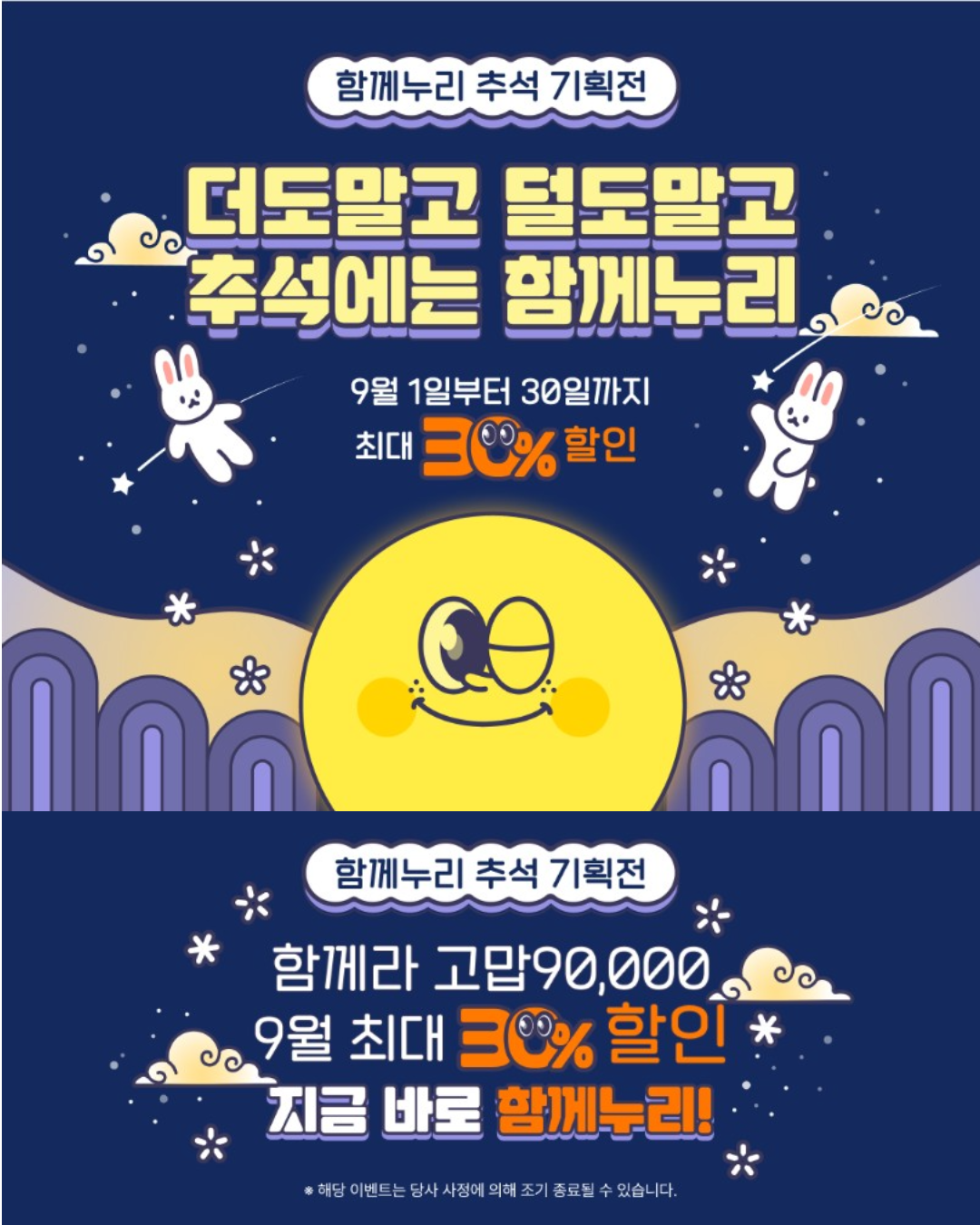 fbb8929e6aed7.png