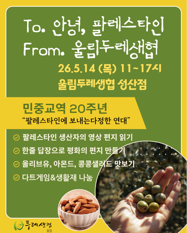 fc884e1e20a5a.png
