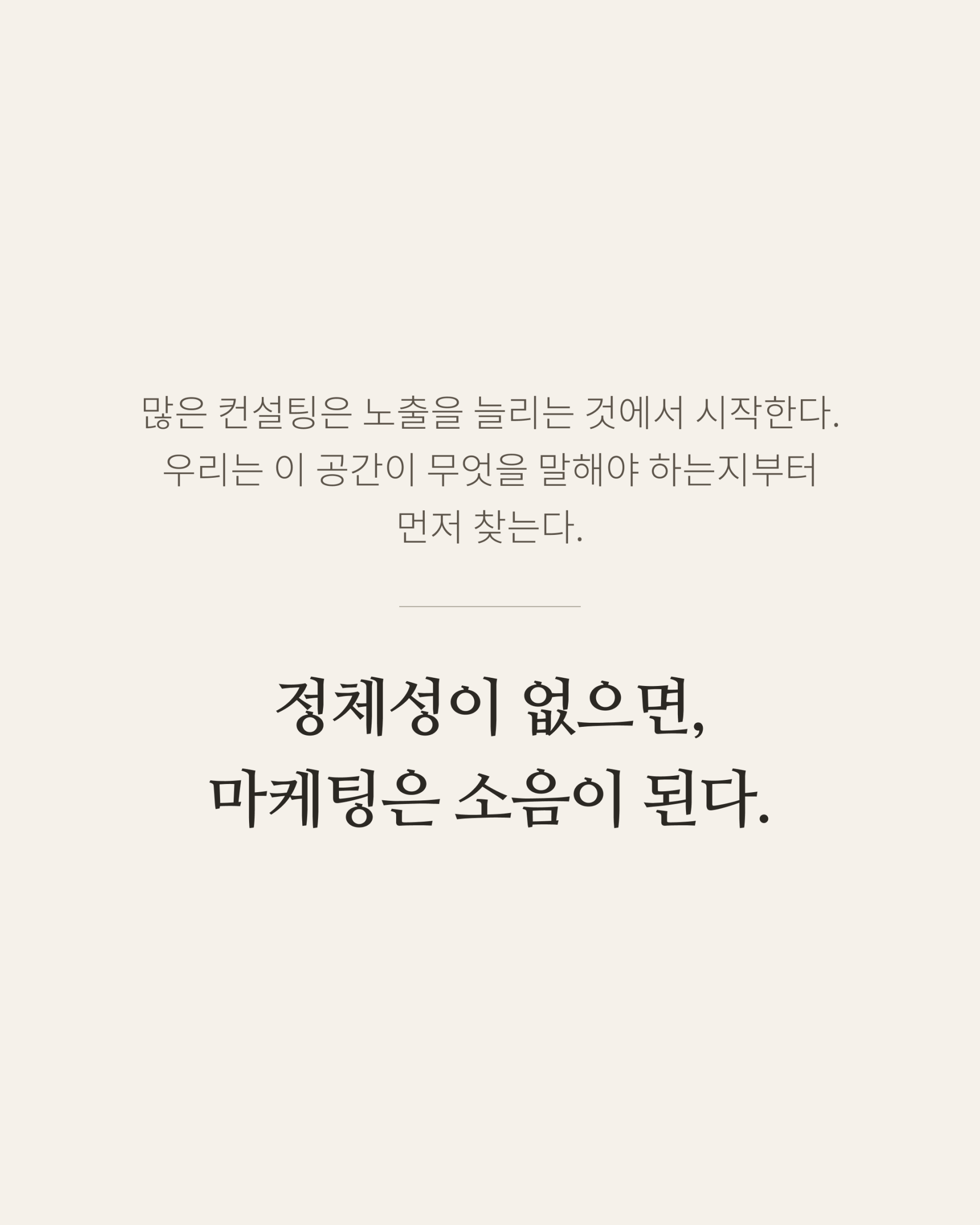 0c2ff1a14c938.png