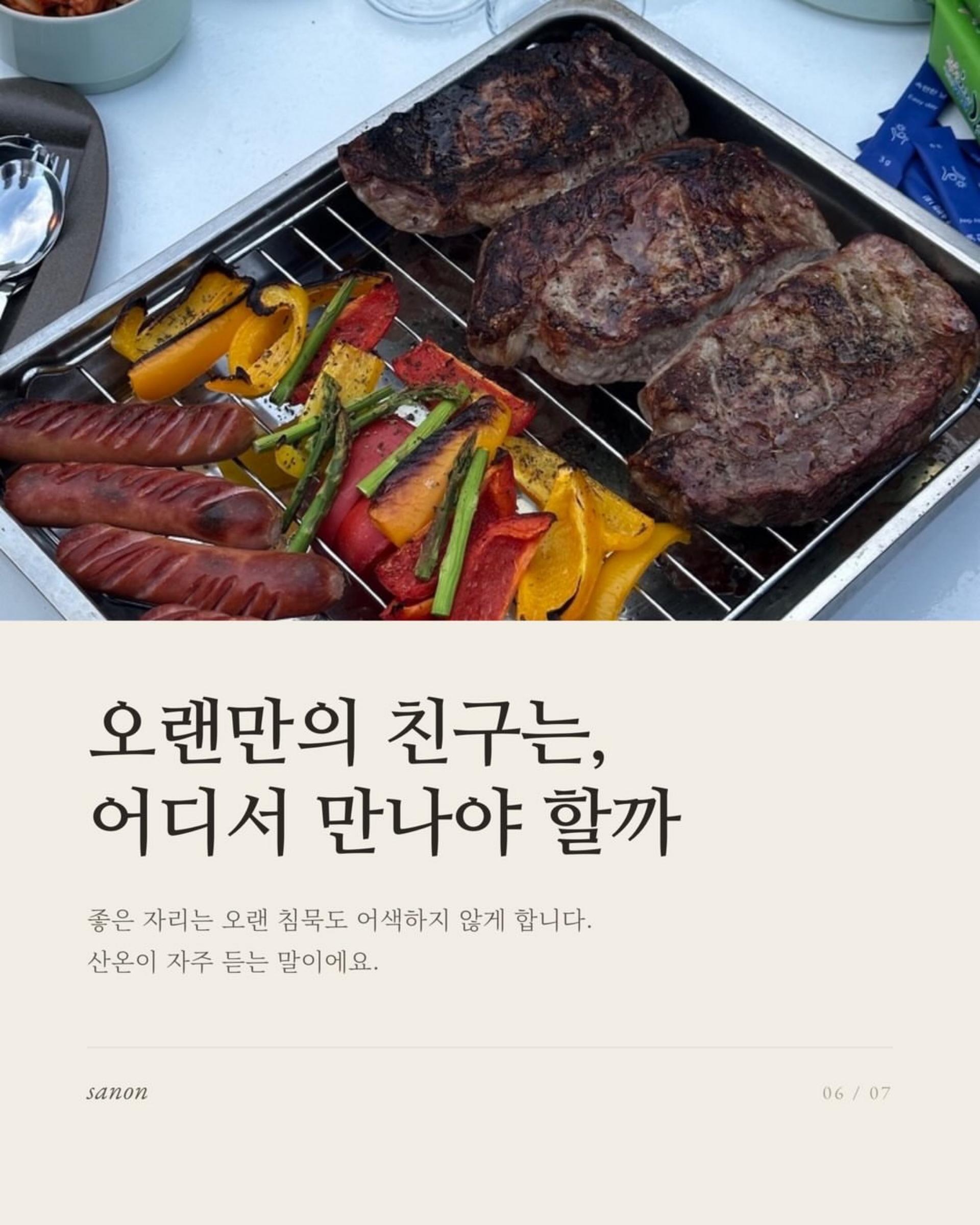 0d48646cad997.jpg