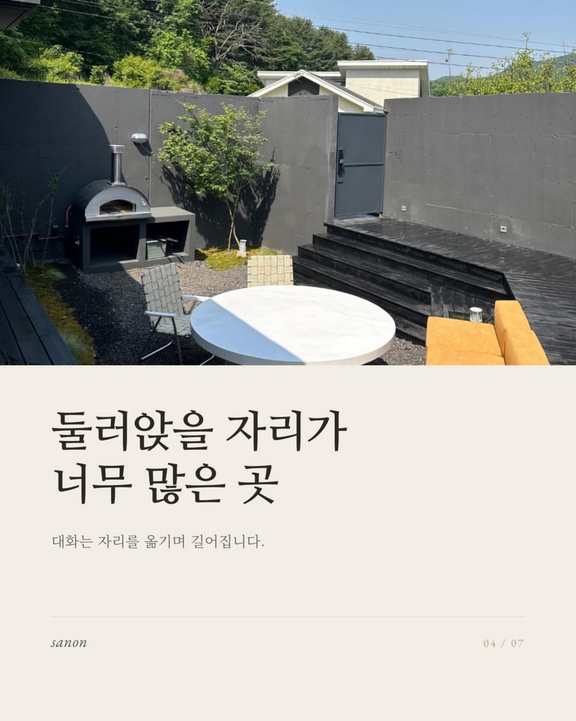 cd9e7371c8b54.jpg