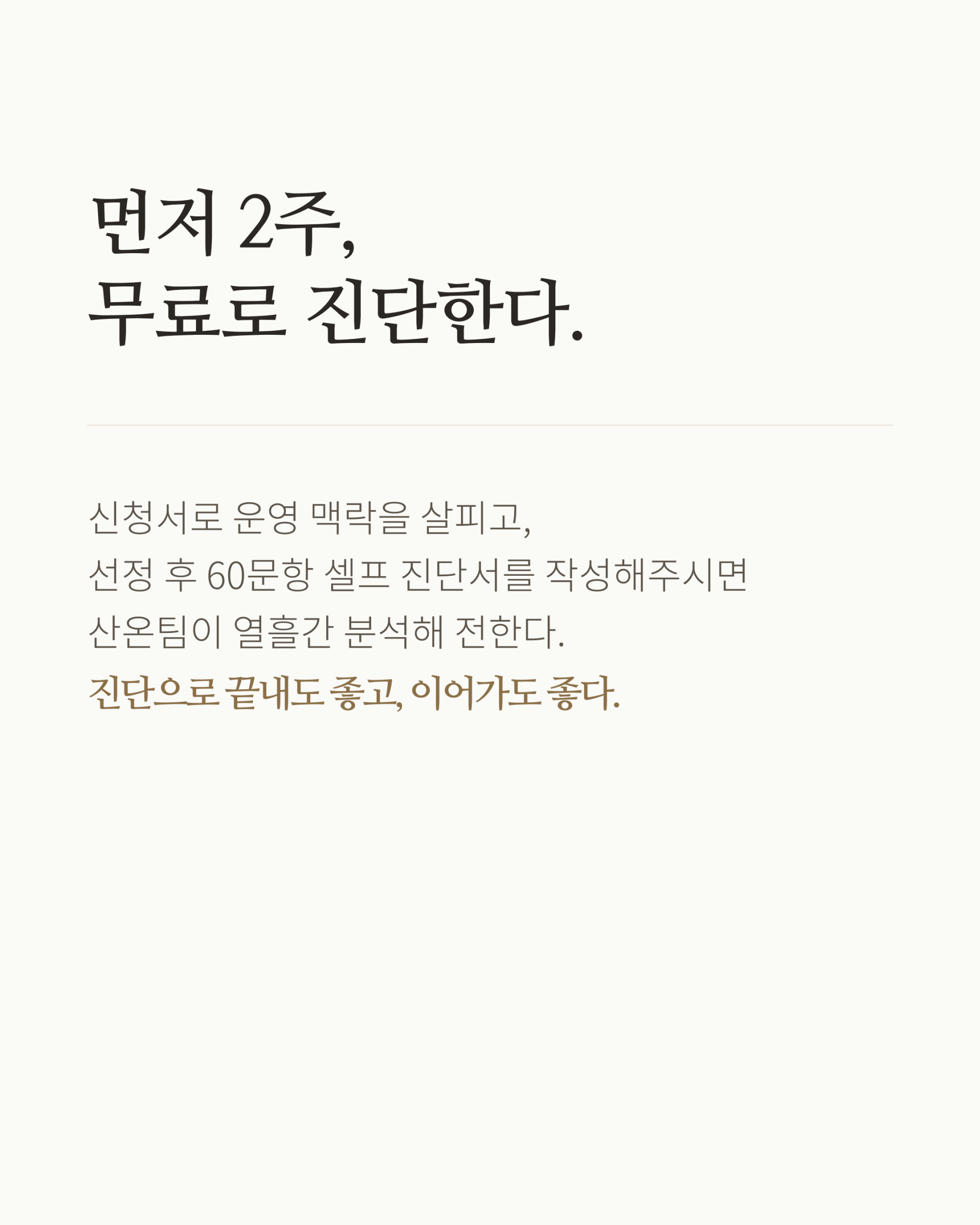 d0dcd2a884924.png