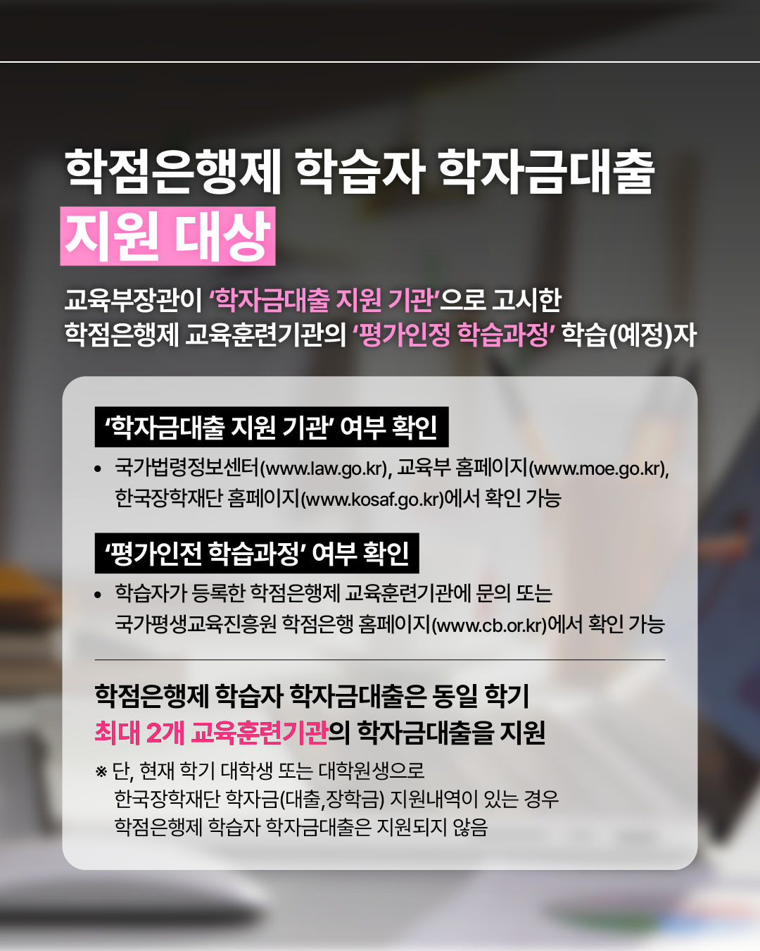 d8df934a65101.png