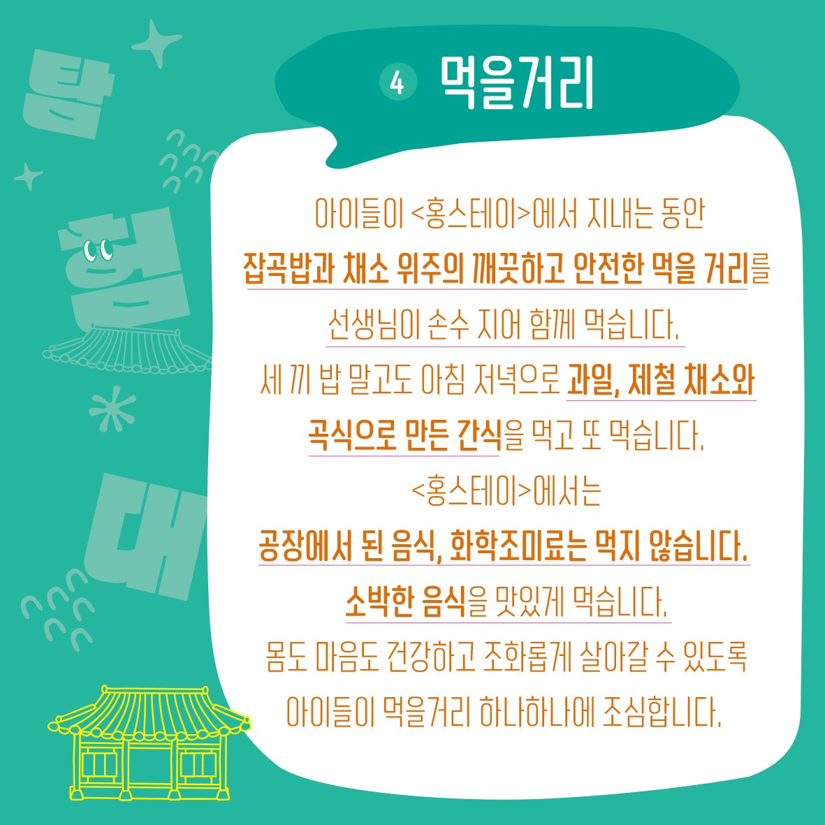 4bd9724a87d8b.jpg