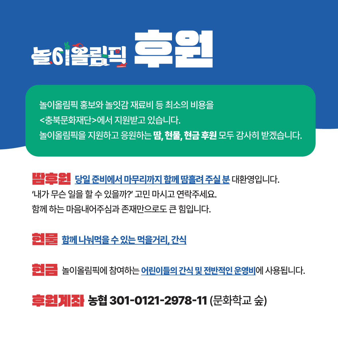 be867a260476b.jpg
