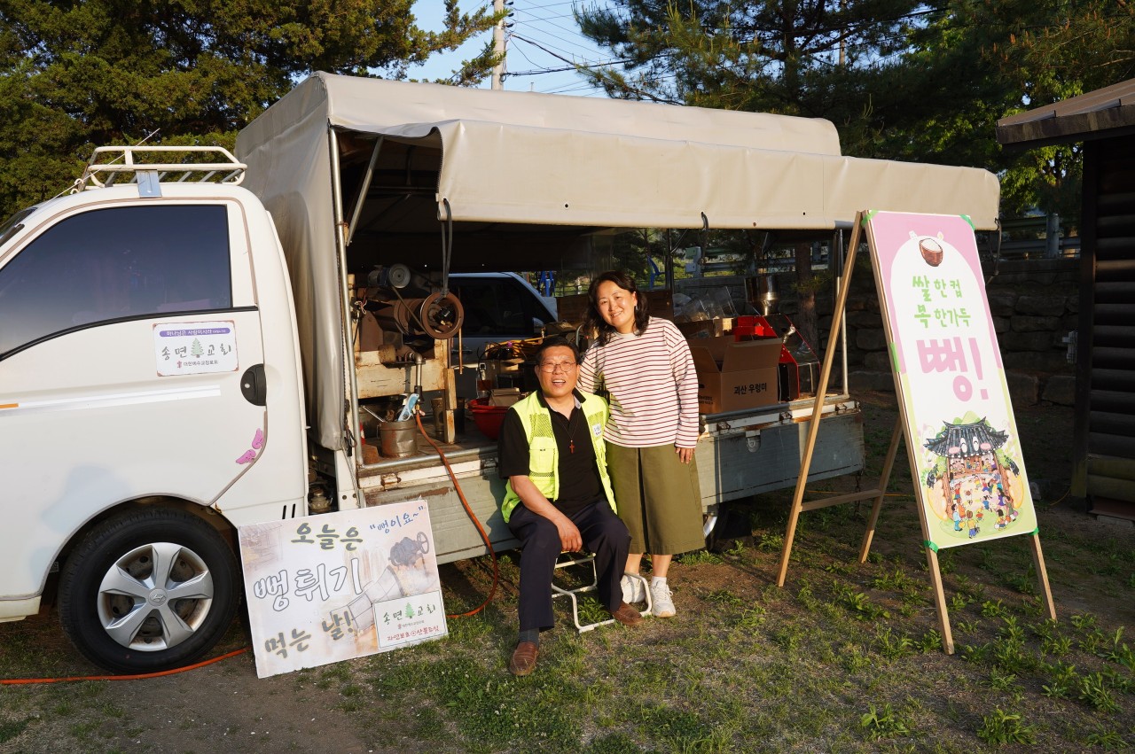 eb8a9bcc783f9.jpg