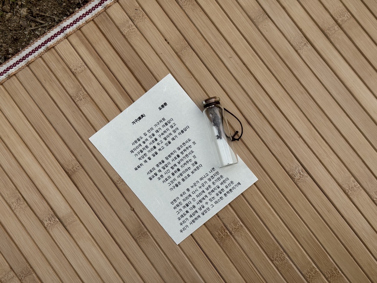 f99314ed400ec.jpg