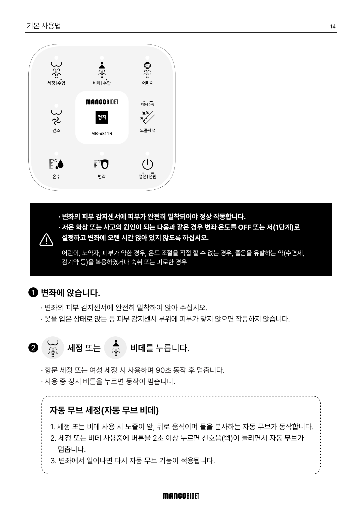 1584e8c2a9808.png