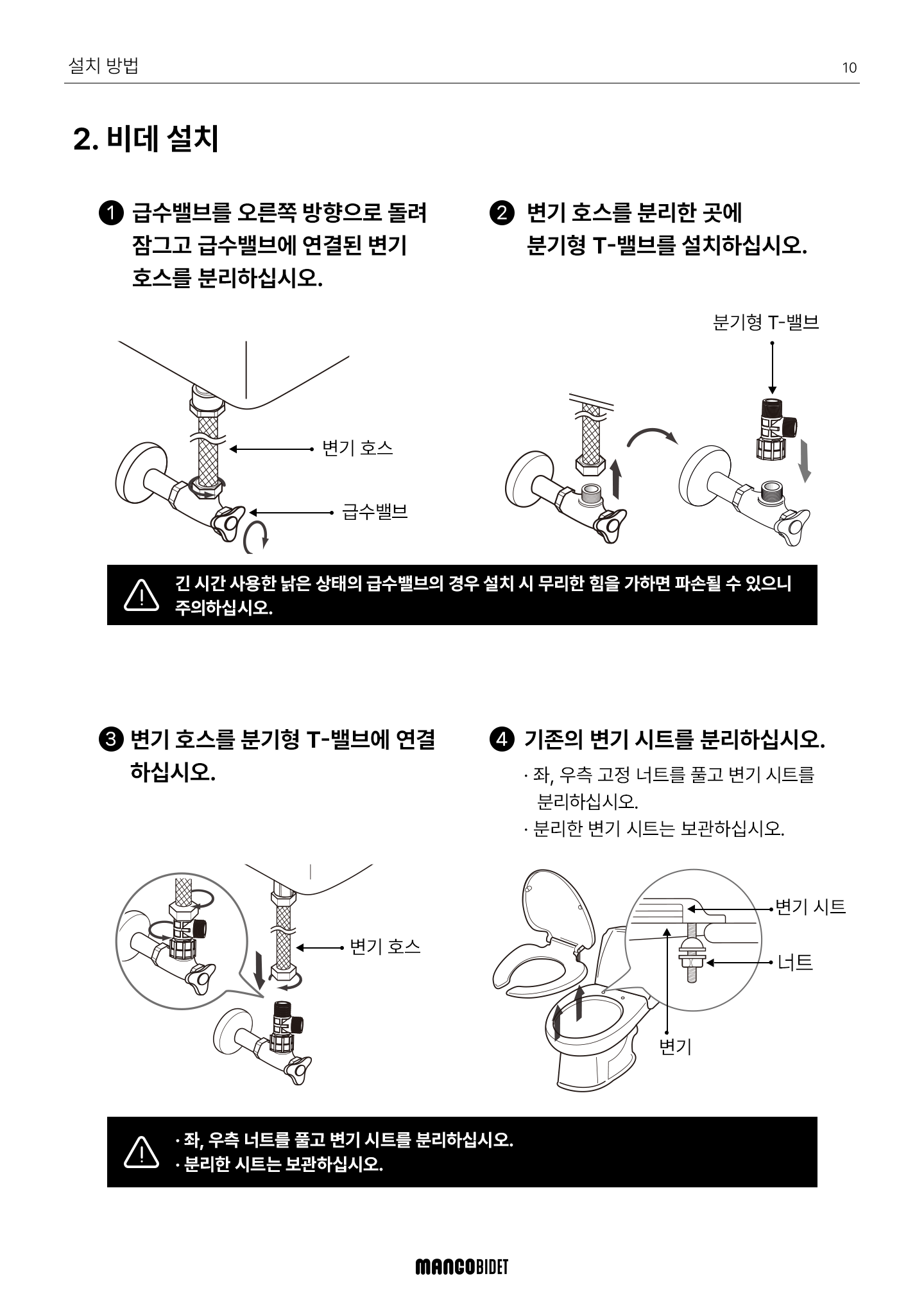 2c4194309f875.png