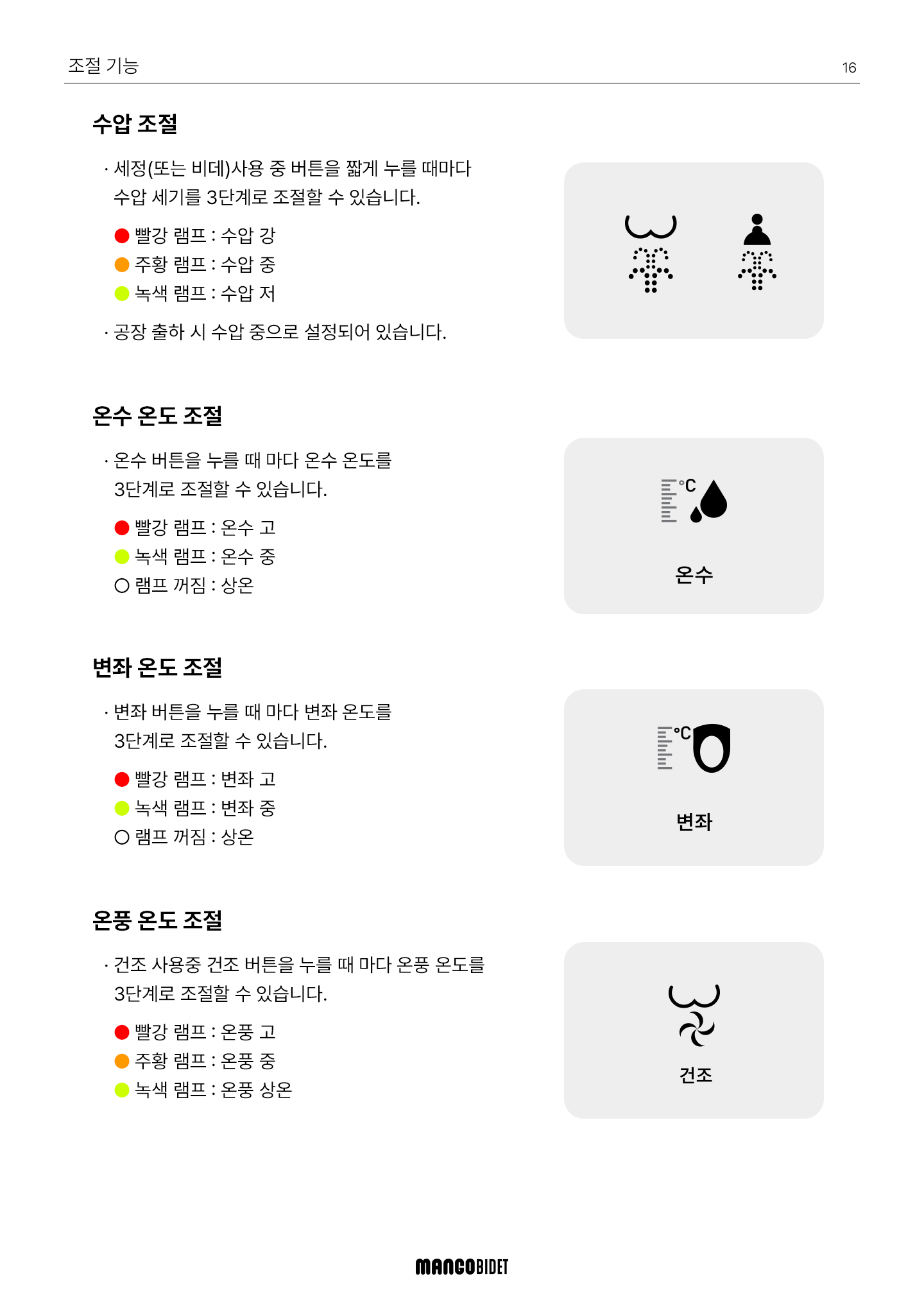 a469cc941b4a0.png