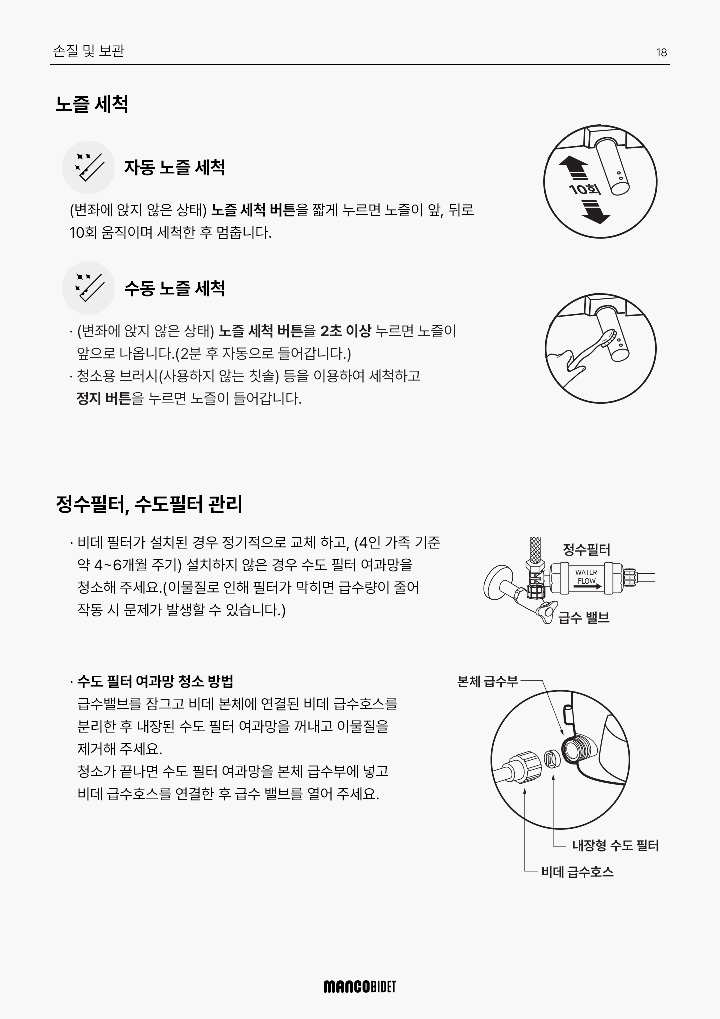 a9761ee9bc38a.png