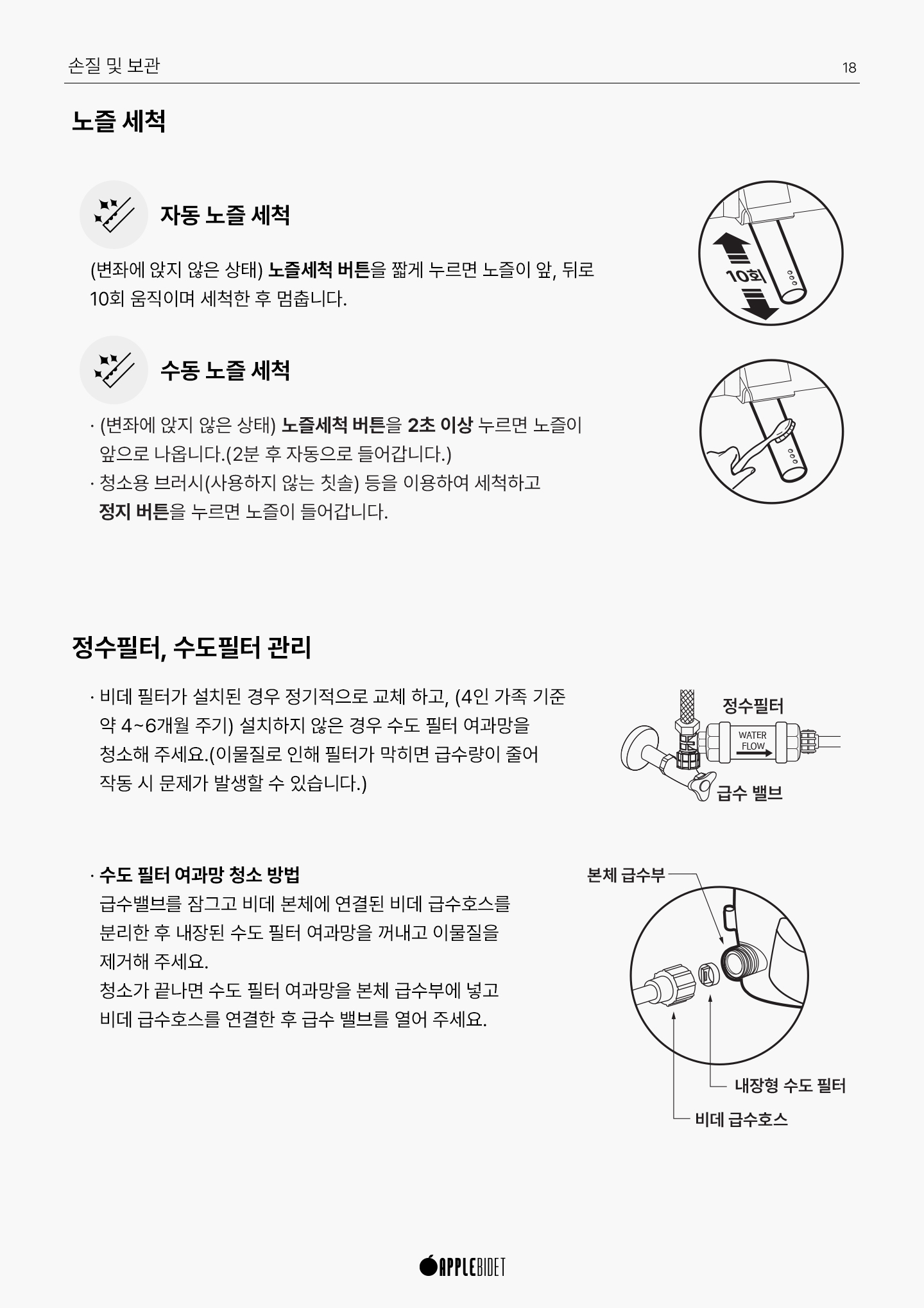 acc742b8a320d.jpg