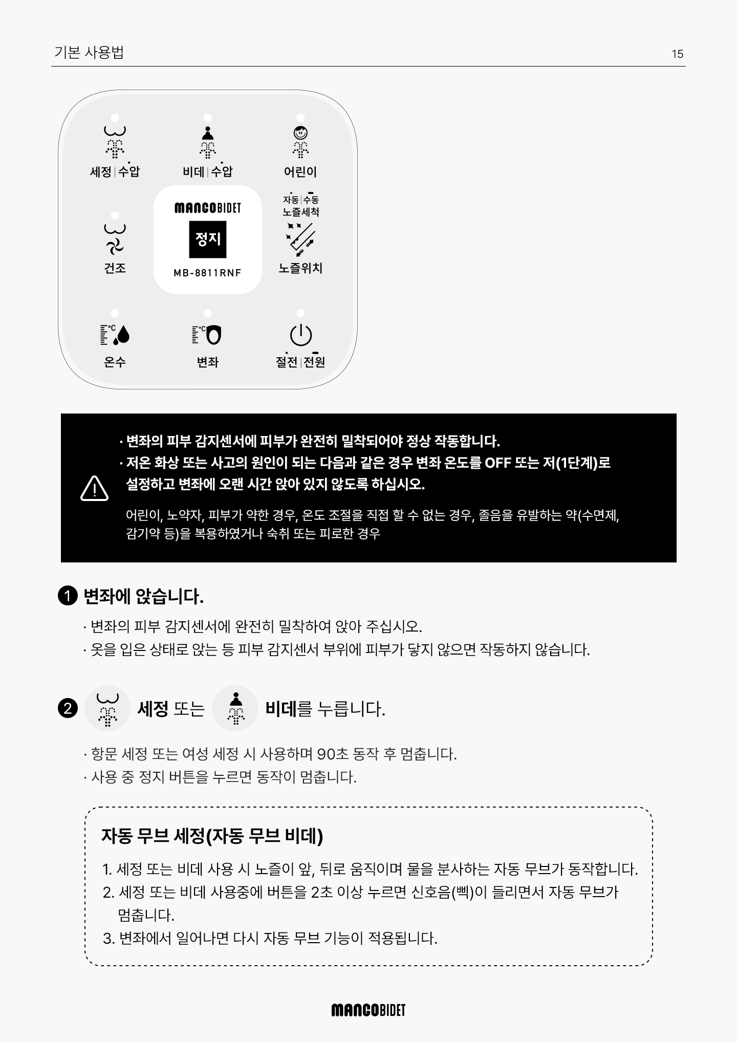 b732540d1043b.png