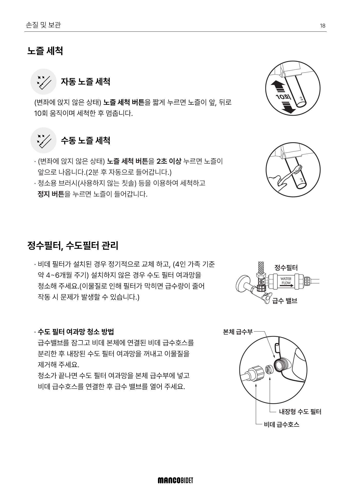 bbaf76394a000.png