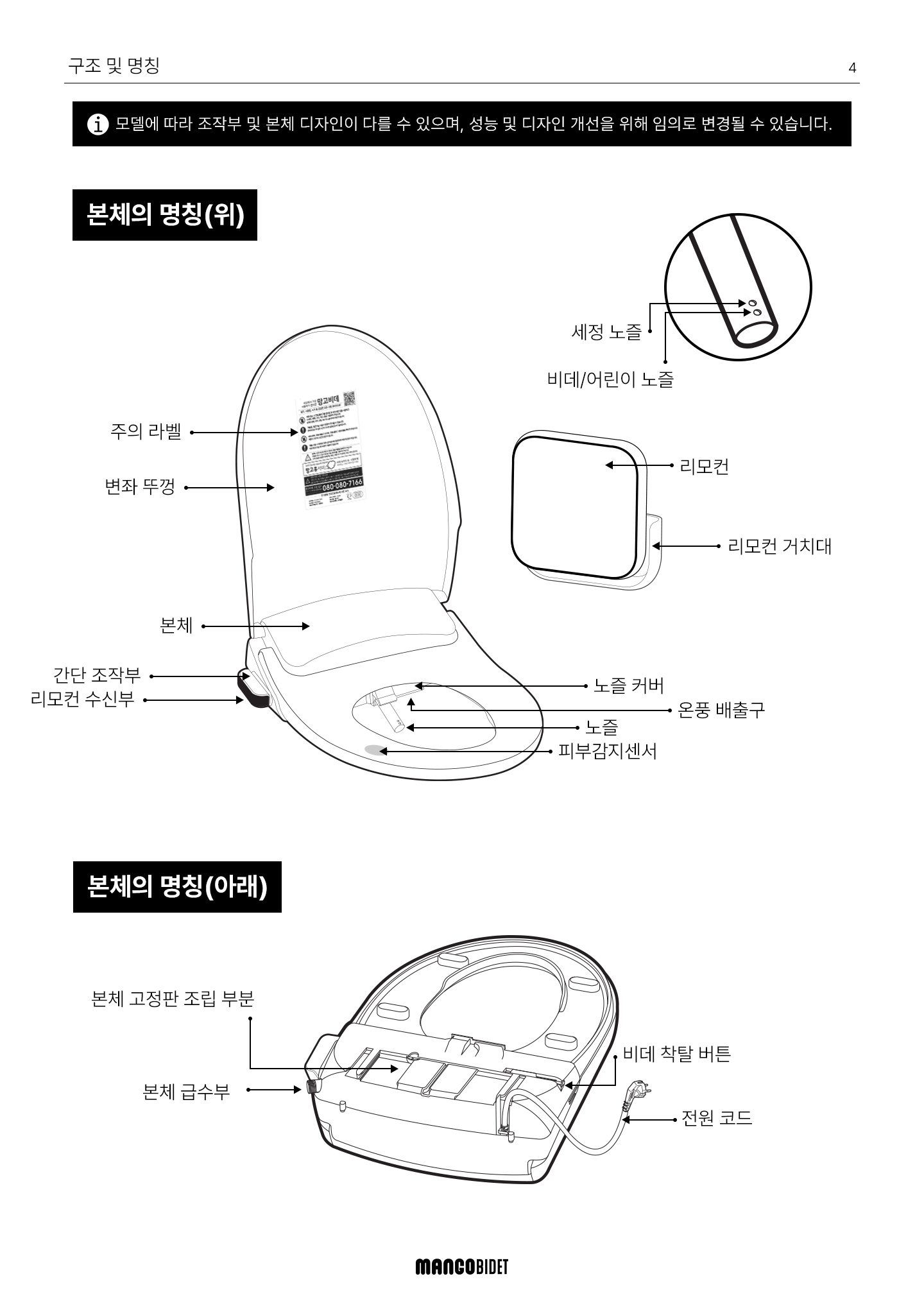 bdd3228bb8825.png