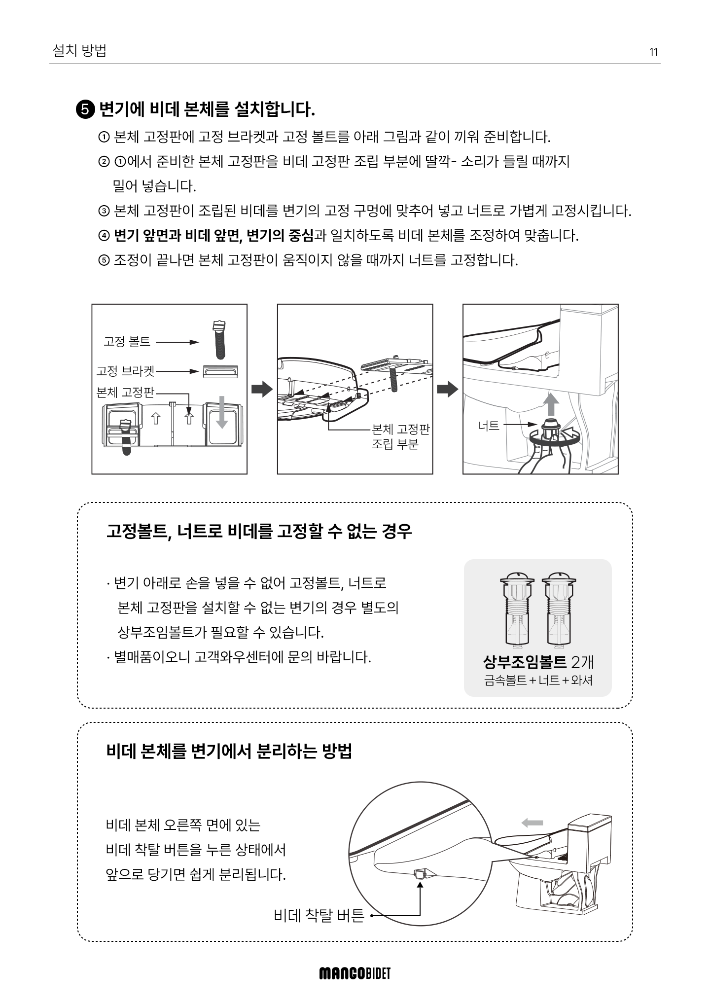 c1defa75a9320.png