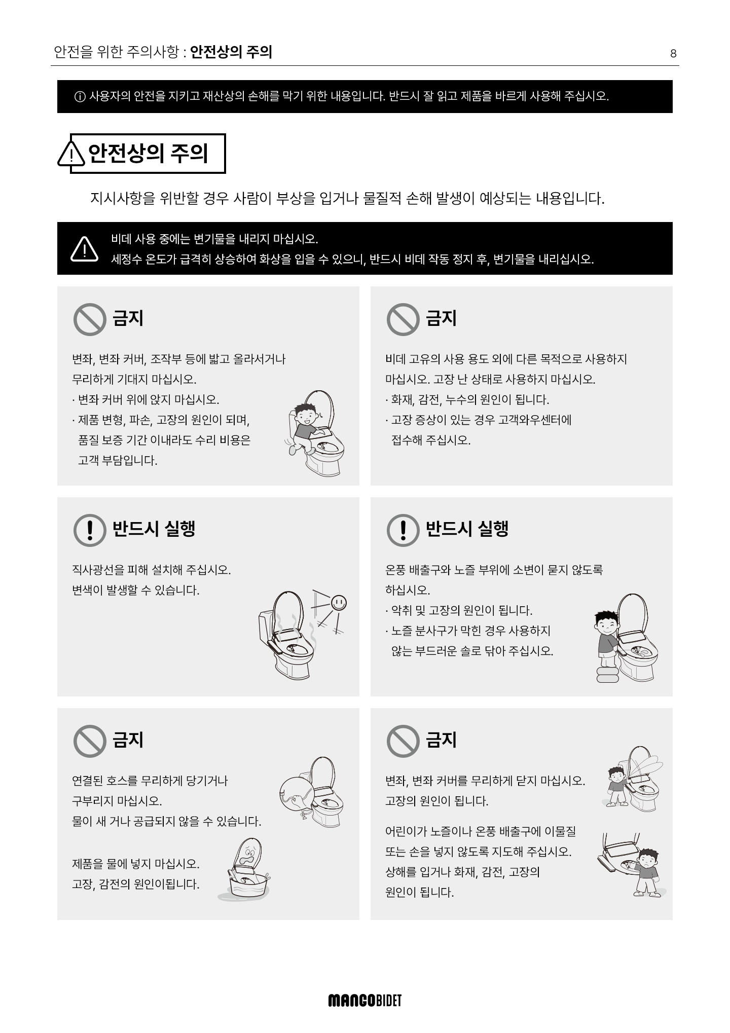 cb92033a528ab.png
