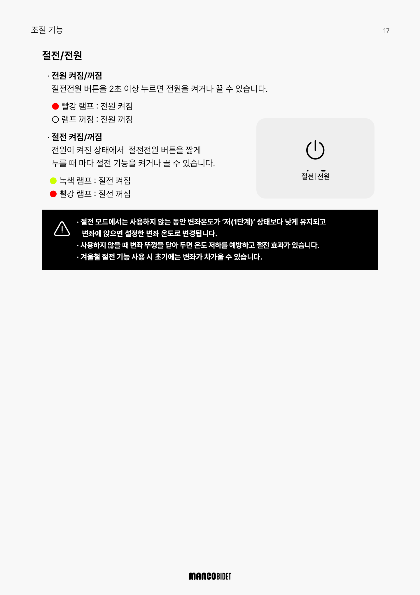 d11575049029a.png