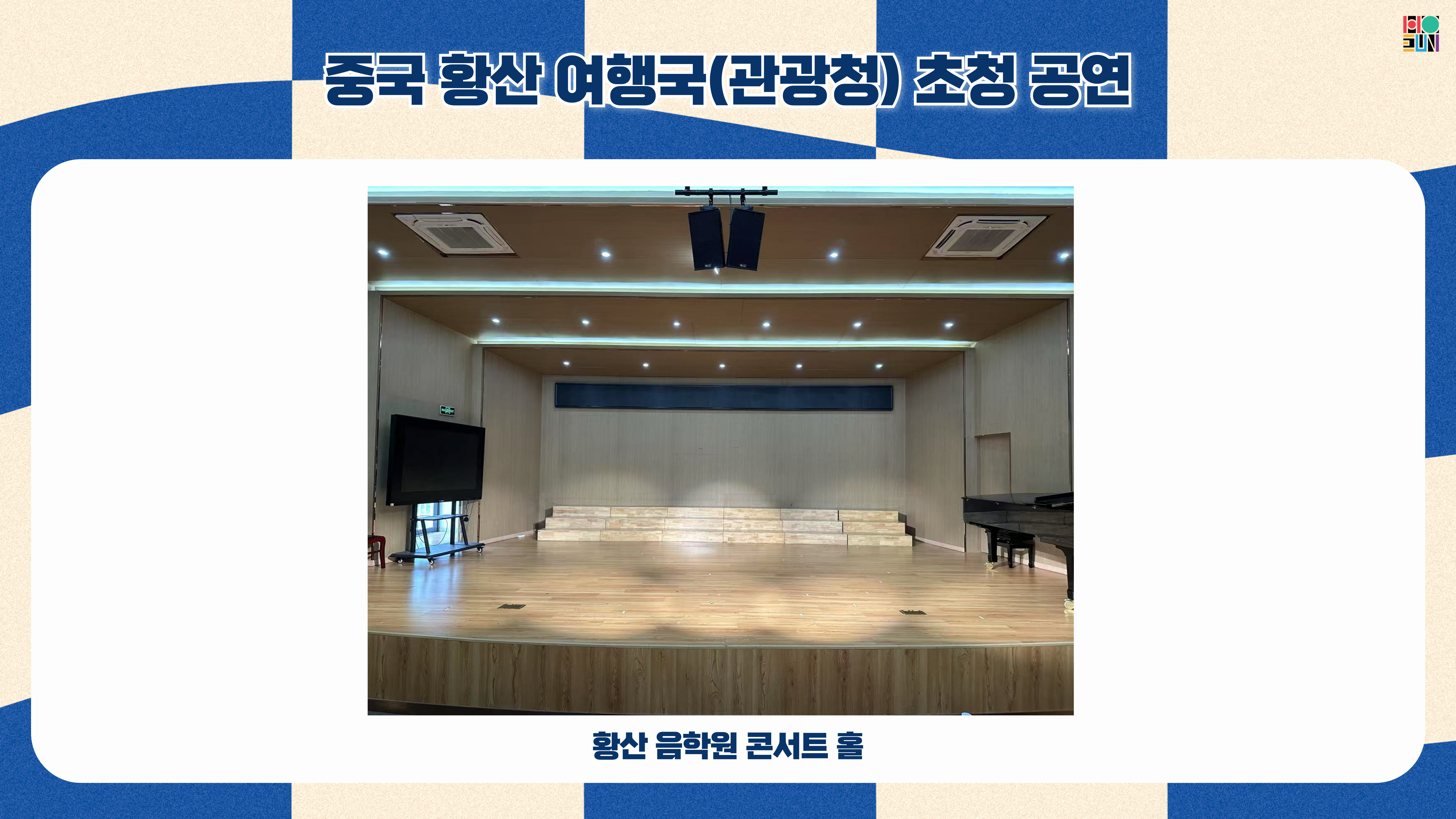 4ed05a2ba6555.jpg
