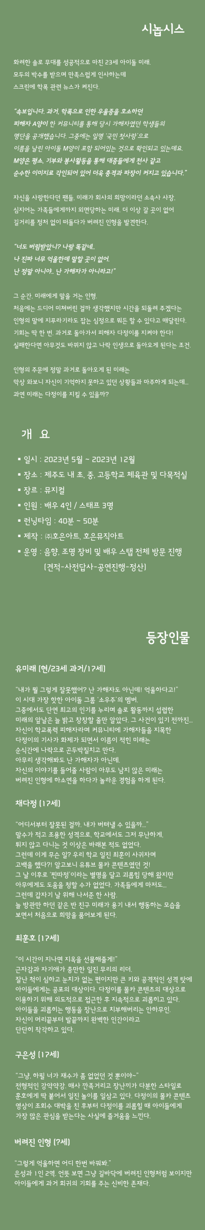 59bfdc6fd4485.png