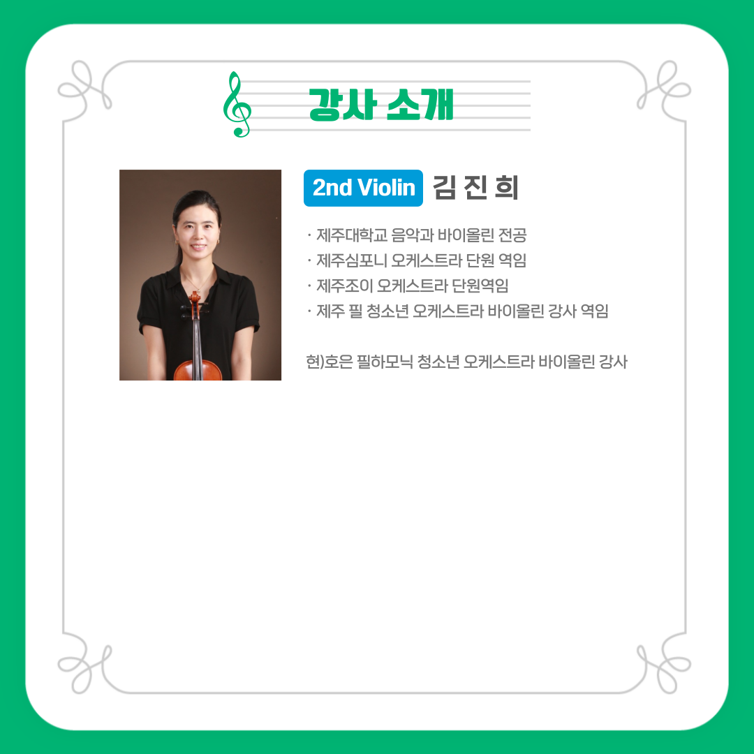 d8334fd7106d4.png