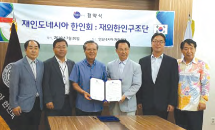 69fc0180fa5f1db65b87ca03cf87acf6_1470230