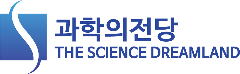 제 4회 청소년 과학 오디션