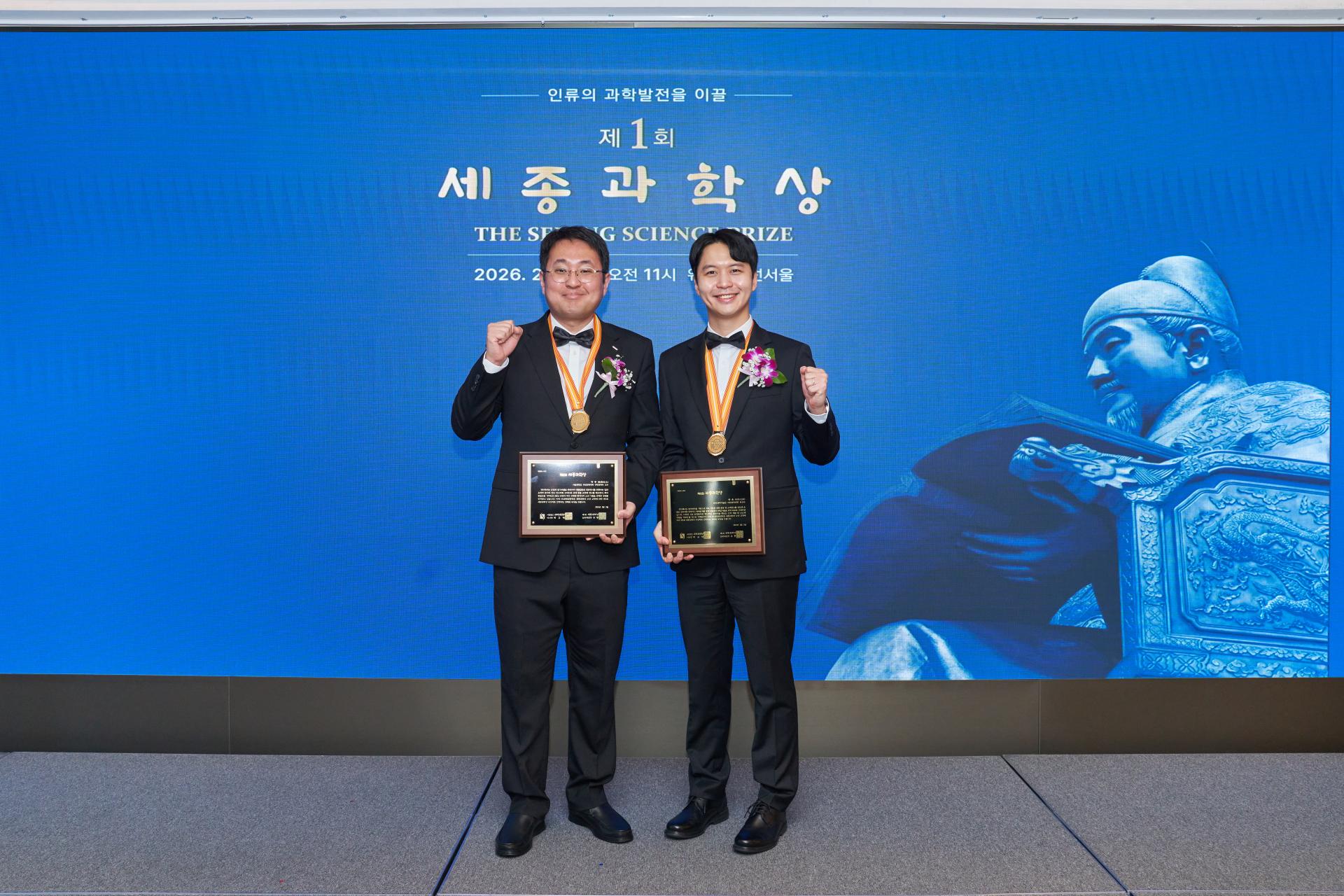수상자2.jpg