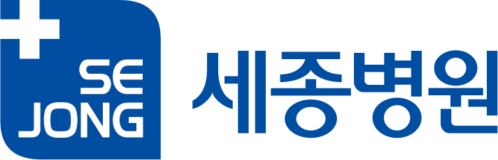 세종병원.png